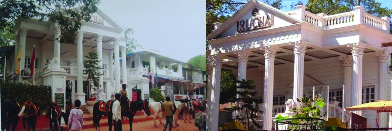 rucha heritage
